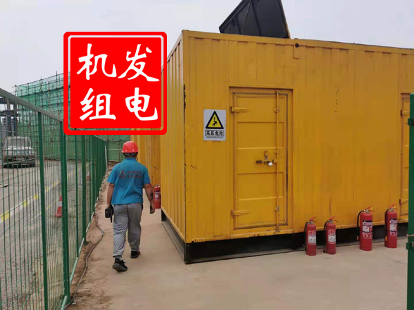 洪梅镇出租发电机常规保养内容