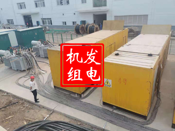 洪梅镇发电机租赁必备常识