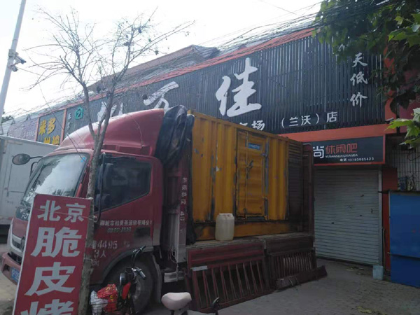 洪梅镇出租发电机-汽油发电机油耗怎么计算