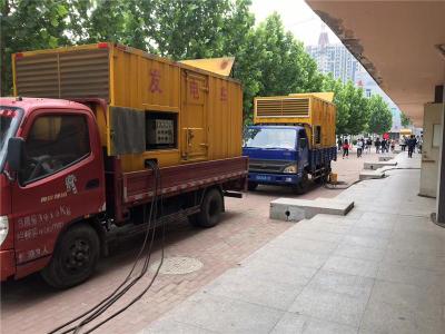 洪梅镇是否需要给柴油发电机安装保护装置