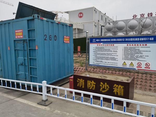洪梅镇发电机租赁-电缆长度过长会对 100KW 发电机造成哪些影响？